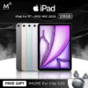 bundle banner ipadair11 in 1.jpg