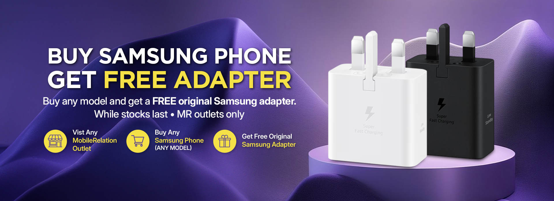 samsung adapter