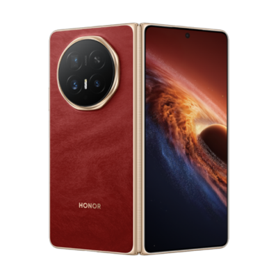 honor magic v6 silk brown