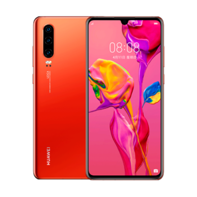 huawei p30 amber sunrise huawei p30 amber sunrise