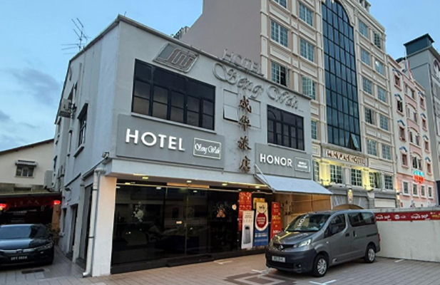 MobileRelation Aljunied Outlet