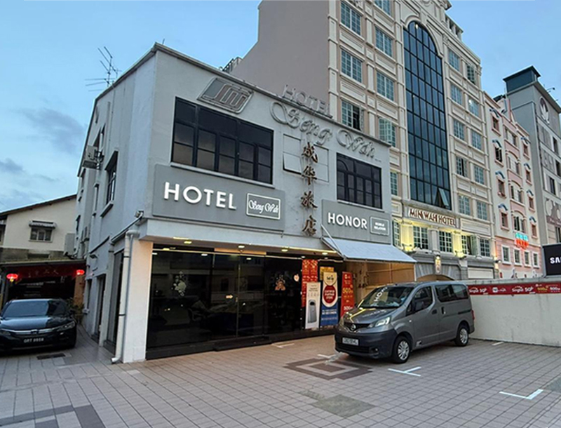 MobileRelation Aljunied Outlet at Seng Wah Hotel, Lorong 22 Geylang