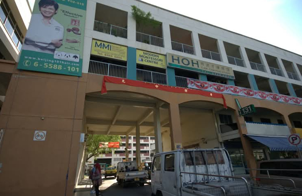 MobileRelation Jurong East Outlet